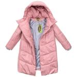 Детские курточки