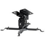 Кронштейни для проекторів