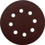 Круги зачистные