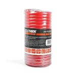 Пневматические шланги