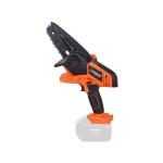 Цепные пилы