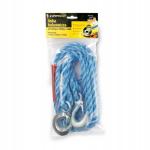 Буксировочные тросы