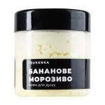 Кремы для душа