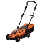 Газонокосилки