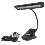 Светильники для пюпитров