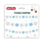 Гирлянды бумажные