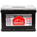 Автомобильные аккумуляторы