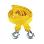 Буксирувальні троси