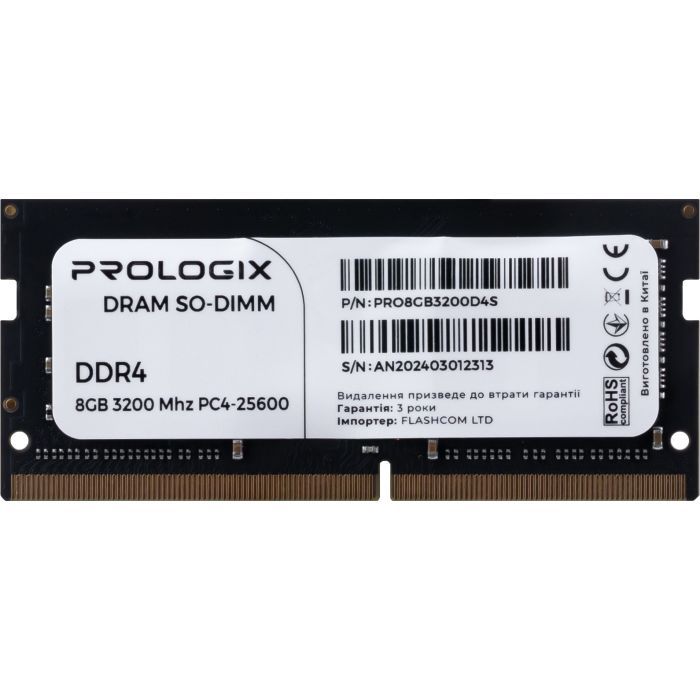sodimm-ddr4-16gb-3200-mhz-prologix