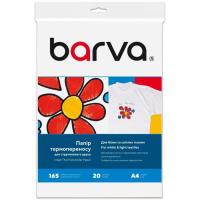 Бумага Barva A4 THERMOTRANSFER White Фото