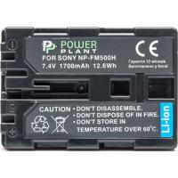 Акумулятор до фото/відео PowerPlant Sony NP-FM500H Фото