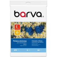 Пленка для печати Barva A4 Vinyl Фото