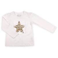 Кофта детская Breeze кремовая со звездой Фото