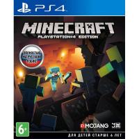Гра Sony Minecraft. Playstation 4 Edition [PS4, Russian ver Фото