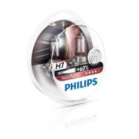 Автолампа Philips H7 VisionPlus, 2шт Фото