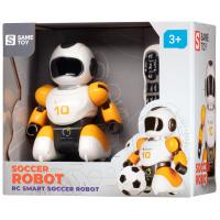 Интерактивная игрушка Same Toy Робот Форвард (Желтый) на радиоуправлении Фото