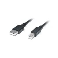 Кабель для принтера REAL-EL USB 2.0 AM/BM 2.0m Pro black Фото