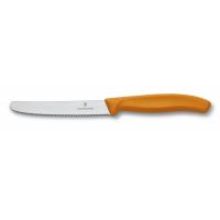 Кухонный нож Victorinox SwissClassic для овощей 11 см, волнистое лезвие, о Фото