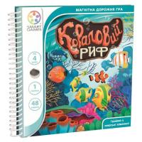 Настольная игра Smart Games Коралловый риф Фото