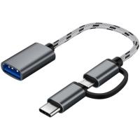 Переходник XoKo OTG USB 2.0 AF to Micro 5P + USB-C 0.1m grey Фото