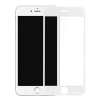 Стекло защитное Armorstandart 3D PREMIUM Apple iPhone SE New/8/7 White Фото
