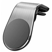 Универсальный автодержатель XoKo RM-C70 Flat Magnetic silver Фото