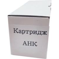 Драм картридж AHK Kyocera DK-170 Mita FS-1320/1370/1035/M2535/P2035 Фото