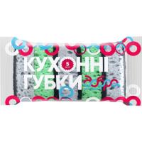 Губки кухонные Добра Господарочка GRAY 5 шт. Фото