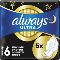 Гігієнічні прокладки Always Ultra Secure Night Extra размер 6 5 шт. Фото