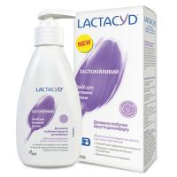 Гель для интимной гигиены Lactacyd Успокаивающий с дозатором 200 мл Фото