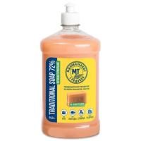 Гель для стирки Шарм Мыловаренные традиции хозяйственное мыло 500 мл Фото