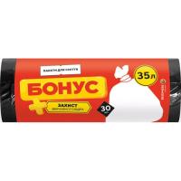 Пакети для сміття Бонус Чорні 35 л 30 шт. Фото