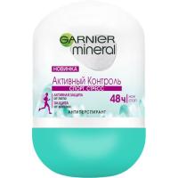 Антиперспірант Garnier Mineral Активний Контроль Спорт, Стрес 50 мл Фото