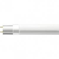 Лампочка Osram ST8E-1.2M 16W/865 220-240V EM 25X1 Фото