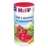 Детский чай HiPP из малины и шиповника 200 г Фото