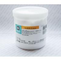 Смазка для термопленок AHK Molykote HP 8005 2г Фото