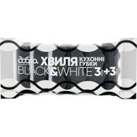 Губки кухонные Добра Господарочка B&W Волна 6 шт. Фото