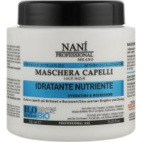 Маска для волос Nani Professional Milano Hydrating & Nourishing для всіх типів волосся 500 Фото