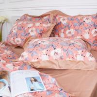 Постельное белье MirSon Satin print Elit Coral reef 2х143х210 семейный Фото