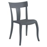 Кухонный стул PAPATYA toro-s антрацитовый Фото