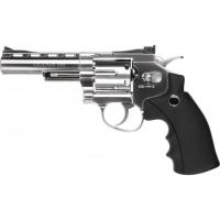 Пневматичний пістолет Umarex Legends S40 4" Фото