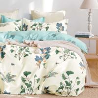 Пододеяльник MirSon Бязь Premium 17-0281 Elbrus 143х210 см Фото