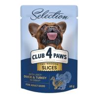 Вологий корм для собак Club 4 Paws Selection Плюс Шматочки з качкою та індичкою в соу Фото