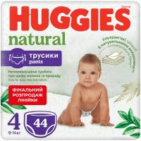 Подгузники Huggies Natural Pants Mega 4 (9-14 кг) 44 шт Фото