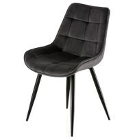 Кухонный стул Special4You Damask dark grey Фото