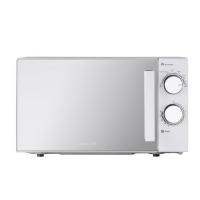 Микроволновая печь Ardesto GO-S825S Фото