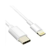 Дата кабель Atcom USB-C to Lightning 1.8m GOLD plated Фото