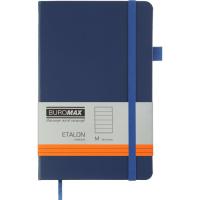 Книга записна Buromax Etalon 125x195 мм 96 аркушів в лінію обкладинка зі Фото