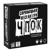 Настольная игра 18+ YellowBox Чпок (Украинский) Фото