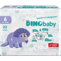 Подгузники Dino Baby Розмір 6 (16+ кг) 32 шт Фото
